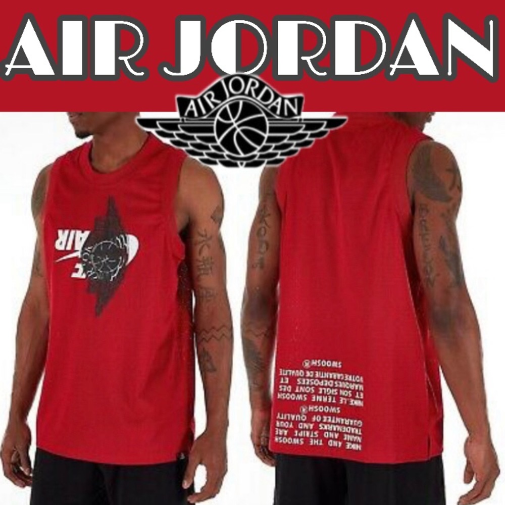 NIKE JORDAN JUMPMAN WINGS CLASSIC MESH JERSEY